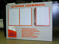 ������ ����������