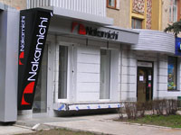 <����� ��������: �������� ����� � �������� ����������, �������� �����, ��������� ����������� ����������