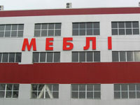 �������� �������� ����� �������� ������� �� ������ �������������� �������