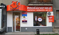   ""