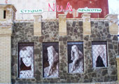   "NUA"